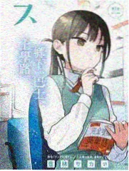 海风里的放映员缩略图
